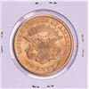 Image 2 : 1856 $20 Liberty Head Double Eagle Gold Coin