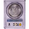 Image 2 : 1921-D $1 Morgan Silver Dollar Coin PCGS MS63