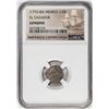 Image 1 : El Cazador Shipwreck (1772-83) Mexico 1/2 Real Silver Coin NGC Genuine w/ Story Card