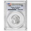 Image 1 : 2005 $25 American Platinum Eagle Coin PCGS MS69