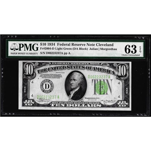 1934 $10 Federal Reserve Note Philadelphia Light Green PMG Choice Uncirculated 63EPQ