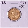 Image 1 : 1882-CC $5 Liberty Head Half Eagle Gold Coin