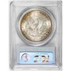 Image 2 : 1902-O $1 Morgan Silver Dollar Coin PCGS MS63