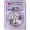 Image 1 : 2015 $1 American Silver Eagle Coin PCGS MS70 First Strike