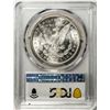 Image 2 : 1881-S $1 Morgan Silver Dollar Coin PCGS MS63