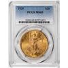Image 1 : 1925 $20 St Gaudens Double Eagle Gold Coin PCGS MS65