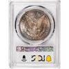 Image 2 : 1879-S $1 Morgan Silver Dollar Coin PCGS MS63