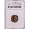 1916-D Lincoln Wheat Cent Coin ANACS MS62RB