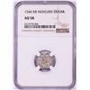 1546 KB Hungary Denar 'Madonna and Child' Coin NGC AU58