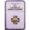 2009 China 50 Yuan 1/10oz Gold Panda Coin NGC MS69