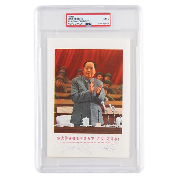 Mao Zedong Signed Photograph - PSA NM 7