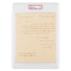 Image 1 : Caleb Strong Letter Signed