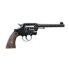 Image 2 : EARLY COLT OFFICERS MODEL TARGET REVOLVER.