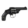 Image 2 : S&W 38 SAFETY HAMMERLESS "LEMON SQUEEZER"