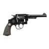 Image 2 : S&W MODEL1937 BRAZILIAN CONTRACT REVOLVER.