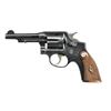 Image 1 : SMITH & WESSON 1905 4TH CHANGE HAND EJECTOR REVOL