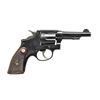 Image 2 : SMITH & WESSON 1905 4TH CHANGE HAND EJECTOR REVOL