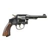 Image 2 : SMITH & WESSON MODEL 1905 4TH CHANGE REVOLVER