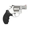 Image 2 : SMITH & WESSON  2" MODEL 63-3 STAINLESS KIT-GUN
