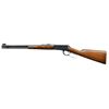 Image 2 : WWII DUPLICATE S# WINCHESTER MODEL 94 LEVER ACTION