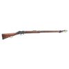 Image 1 : ENFIELD MKIV MARTINI HENRY SINGLE SHOT RIFLE.