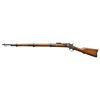 Image 2 : ARGENTINE REMINGTON ROLLING BLOCK 1879 RIFLE.