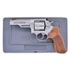 Image 1 : RUGER GP100 MATCH CHAMPION STAINLESS 10mm AUTO