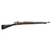 Image 1 : US MODEL 1903A3 REMINGTON RIFLE