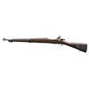 Image 2 : US MODEL 1903A3 REMINGTON RIFLE