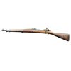 Image 2 : U.S. REMINGTON 1903 RIFLE.