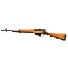 Image 1 : EXCELLENT FAZAKERLY NO. 5 MK I JUNGLE CARBINE.