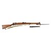 Image 1 : ISHAPORE MK3 SMLE RIOT SHOTGUN