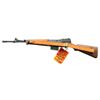 Image 2 : FRENCH MAS-49/56 SEMI AUTOMATIC RIFLE.
