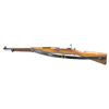 Image 2 : SPANISH MODEL 1916 MAUSER SHORT RIFLE