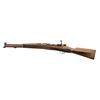 Image 2 : SWEDISH M94/14 MAUSER CARBINE