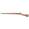 Image 2 : NORWEGIAN 1894 KRAG RIFLE.