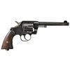 Image 1 : US MODEL 1895 COLT ARMY REVOLVER.