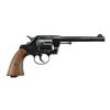 Image 2 : US MODEL 1901 ARMY COLT REVOLVER.