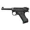 Image 1 : SWEDISH LAHTI M40 SEMI AUTO PISTOL.