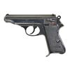 Image 1 : KIRIKKALE PP PISTOL.