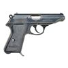 Image 2 : KIRIKKALE PP PISTOL.