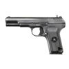 Image 1 : POSSIBLE VIETNAM BRINGBACK CHINESE TYPE 54 TOKAREV