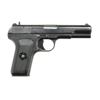 Image 2 : POSSIBLE VIETNAM BRINGBACK CHINESE TYPE 54 TOKAREV