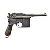 Image 1 : CHINESE WARLORD COPY OF MAUSER BOLO, DATED 1940.