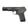 Image 1 : RUSSIAN TT-33 TOKAREV PISTOL.