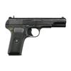 Image 2 : RUSSIAN TT-33 TOKAREV PISTOL.