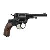 Image 2 : WW2 TULA 1895 NAGANT REVOLVER.