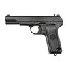 Image 1 : ZASTAVA M57 PISTOL.