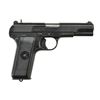 Image 2 : ZASTAVA M57 PISTOL.