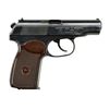Image 1 : BULGARIAN MAKAROV PISTOL.